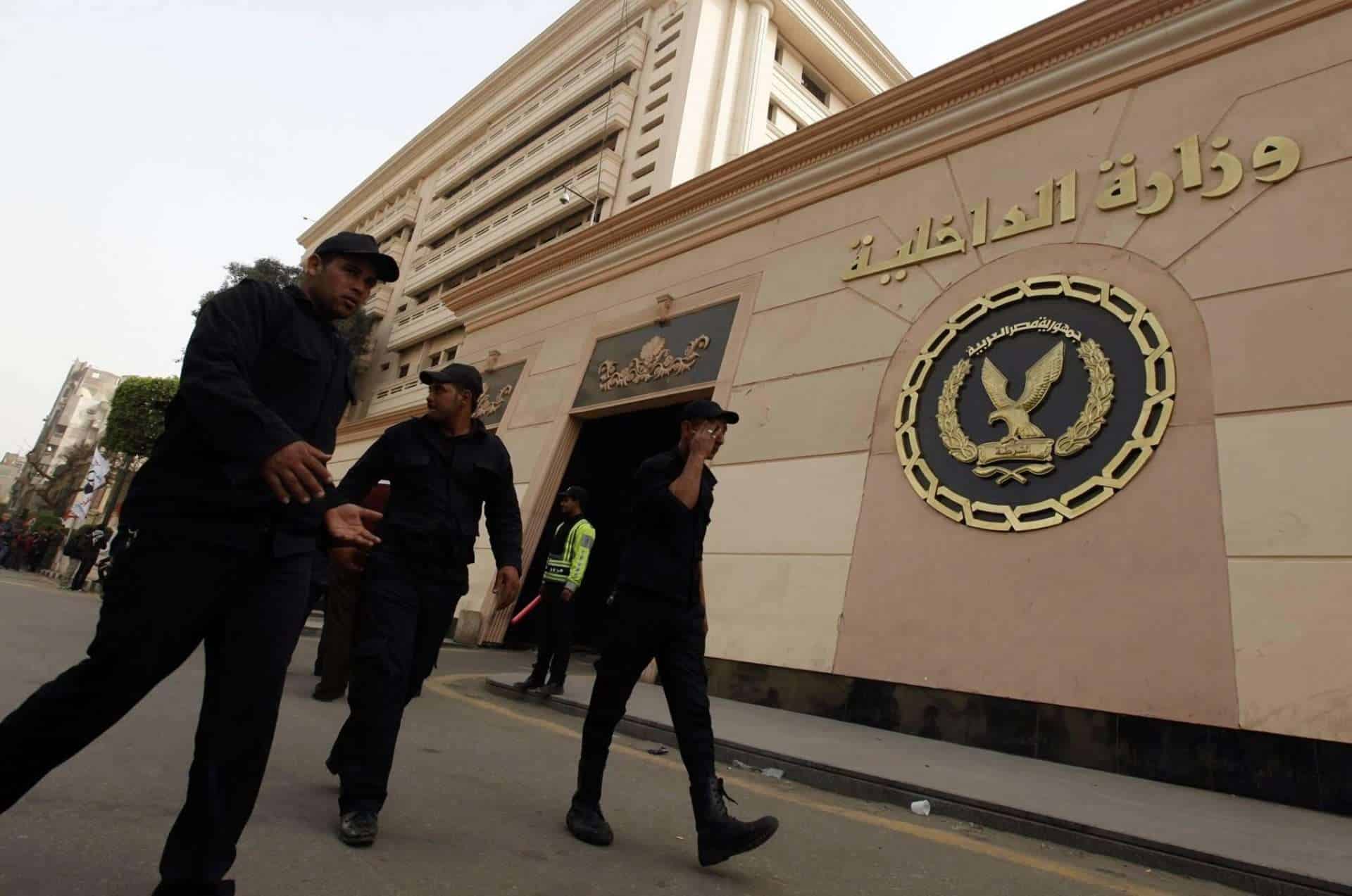 الفرق بين معاون الأمن وأمين الشرطة